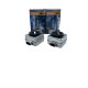 Ксенонова лампа Osram D1S 35W Cool Blue Intense комплект 2 штуки (66140CBI)