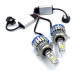 Комплект LED ламп TurboLed T1 H4 6000K 50W 12 24v CanBus з активним охолодженням (T1H4)