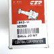 Кульова опора CTR Chevrolet Aveo Т200 Т250 CBKD-10 комплект 2 шт(96535089)