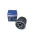 Фільтр масляний двигуна Bosch Hyundai Kia (F026407124)